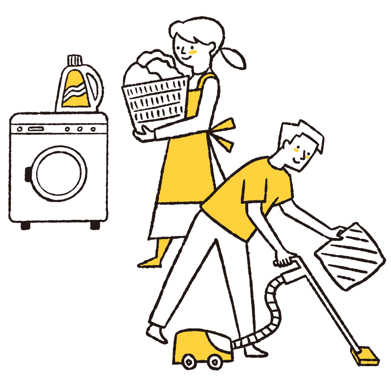 生活のお手伝い