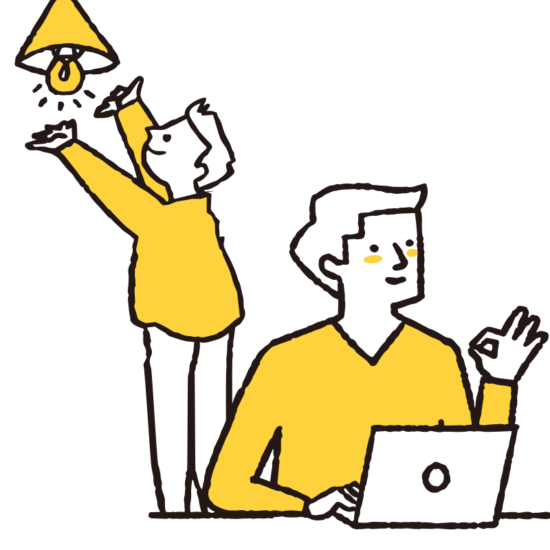 生活のお手伝い