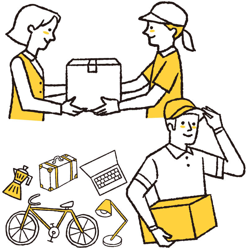 生活のお手伝い